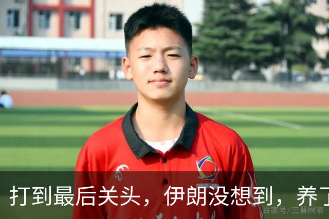 打到最后关头，伊朗没想到，养了20多年的哈马斯，竟跪在了黎明前