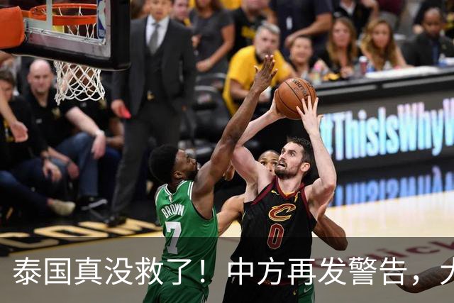 泰国真没救了！中方再发警告，大量国人成猪仔，谁还在自寻死路